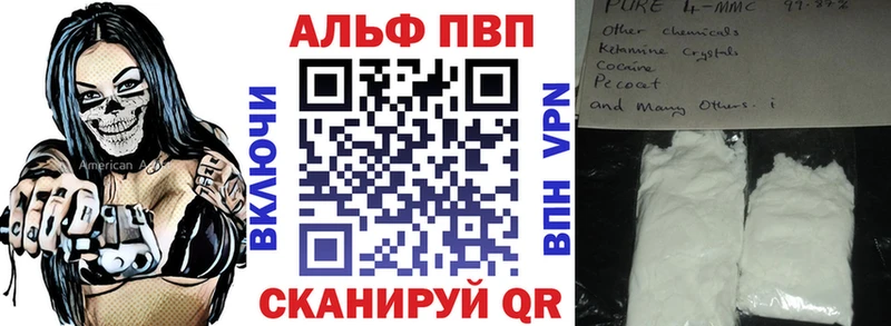 Все наркотики Асбест Галлюциногенные грибы  Cocaine  ГАШИШ  Конопля  АМФ 
