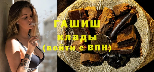 винт Аркадак