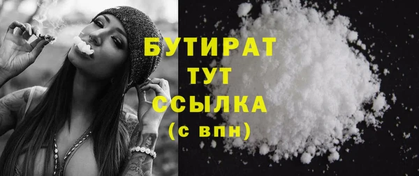 винт Аркадак