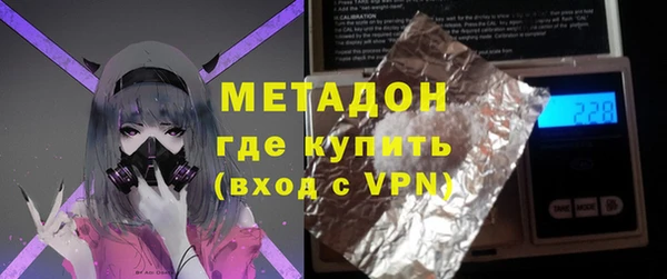 винт Аркадак