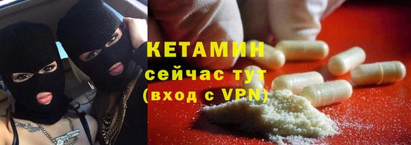 винт Аркадак