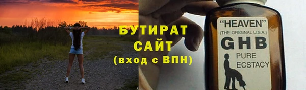 винт Аркадак