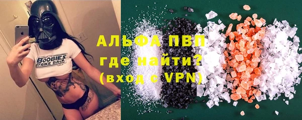 винт Аркадак
