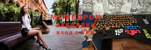 винт Аркадак