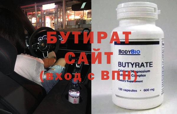 винт Аркадак