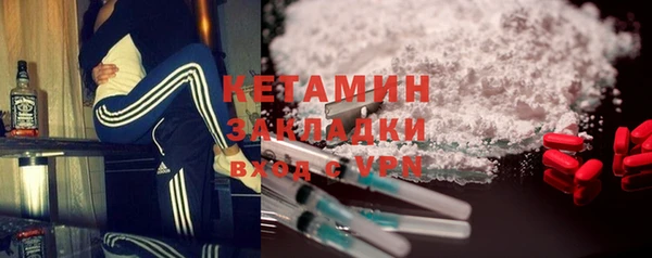 Альфа ПВП Снежногорск